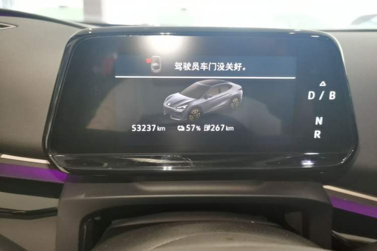 Used Volkswagen ID.UNYX 2024 Pro Long-Range Version Instrument Cluster