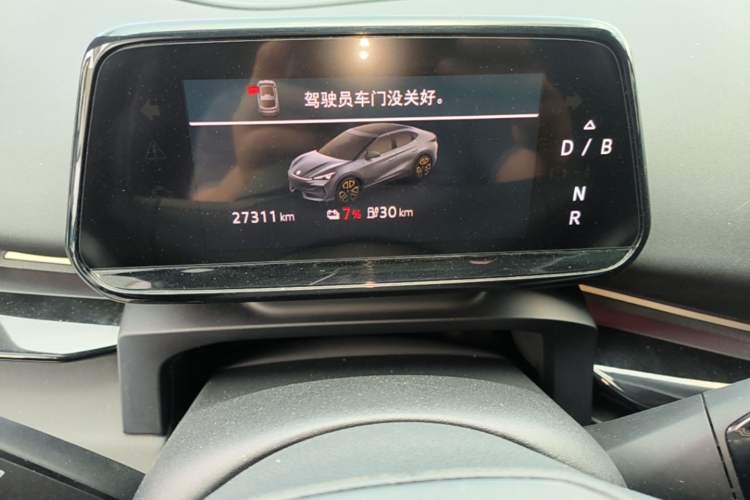 Used Volkswagen ID.UNYX 2024 Revised Pro Long-Range Version Instrument Cluster
