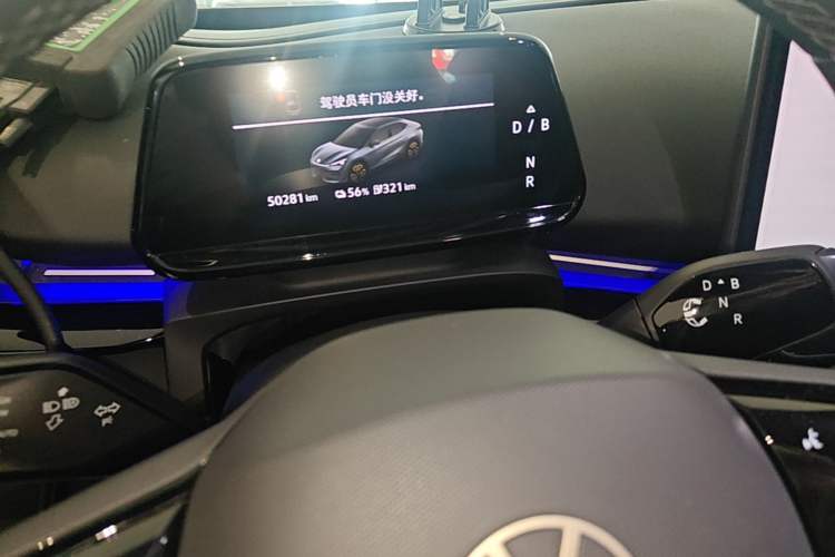 Used Volkswagen ID.UNYX 2024 Pro Long-Range Version Instrument Cluster