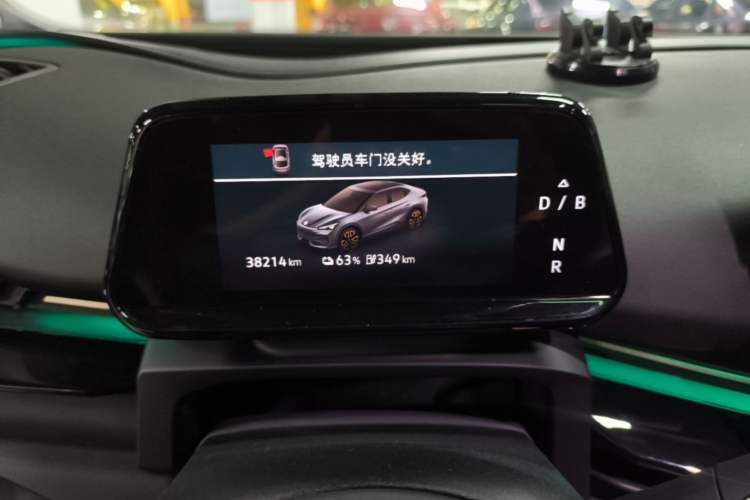 Used Volkswagen ID.UNYX 2024 Revised Ultra Long-Range Version Instrument Cluster