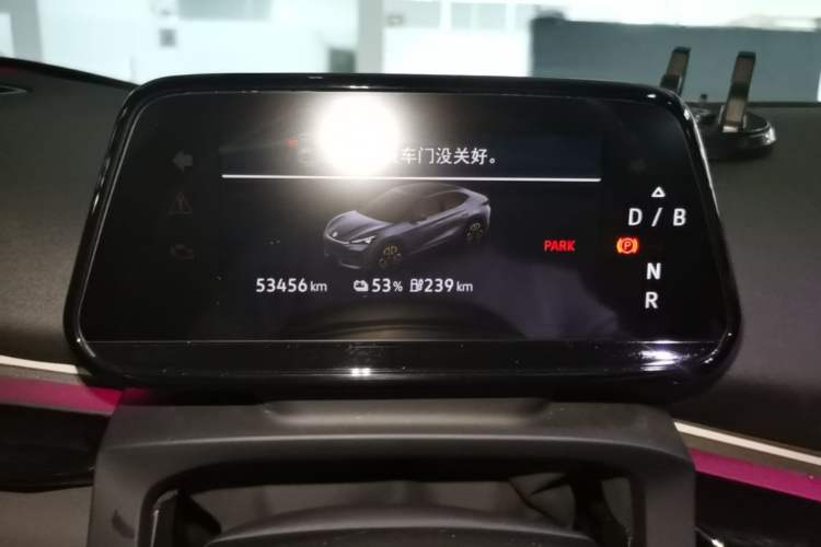 Used Volkswagen ID.UNYX 2024 Pro Long-Range Version Instrument Cluster