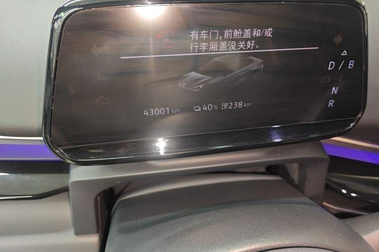 Used Volkswagen ID.UNYX 2024 Revised Ultra Long-Range Version Instrument Cluster
