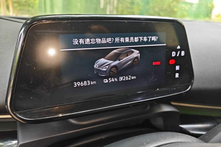 Used Volkswagen ID.UNYX 2024 Revised Pro Long-Range Version Instrument Cluster