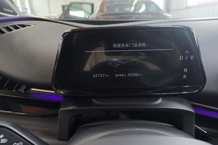 Used Volkswagen ID.UNYX 2024 Revised Ultra Long-Range Version Instrument Cluster