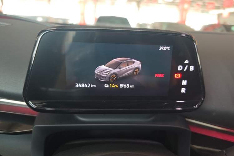 Used Volkswagen ID.UNYX 2024 Revised Pro Long-Range Version Instrument Cluster