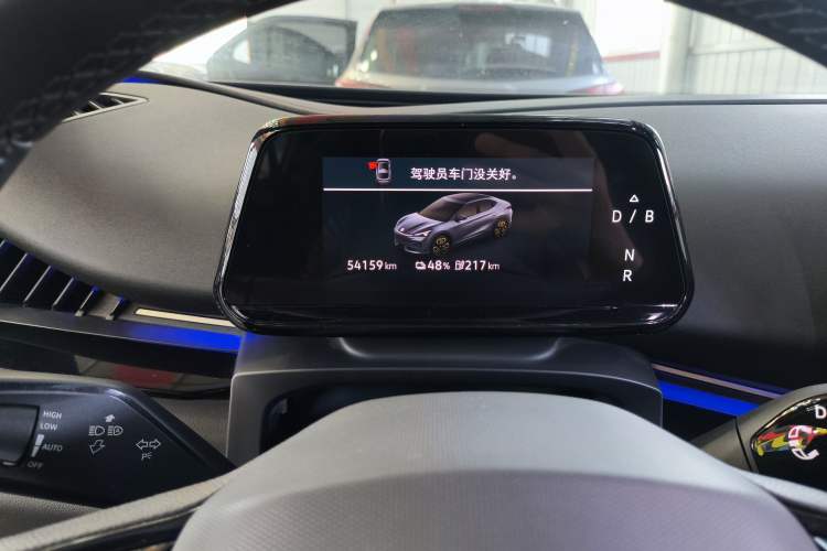 Used Volkswagen ID.UNYX 2024 Revised Ultra Long-Range Version Instrument Cluster
