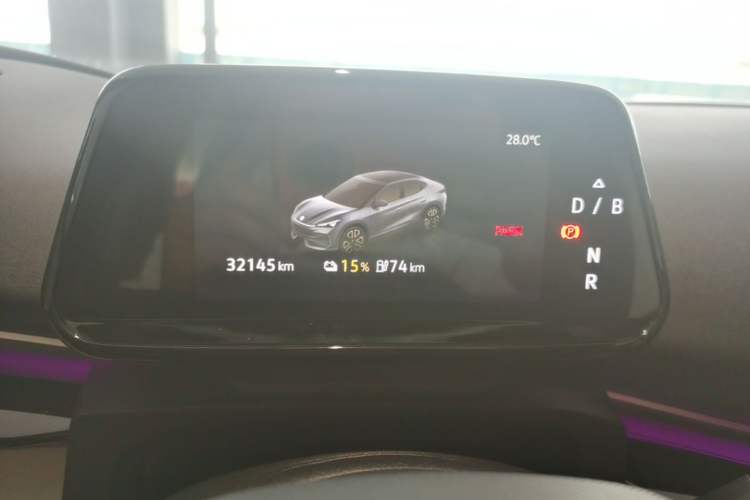 Used Volkswagen ID.UNYX 2024 Ultra Long-Range Version Instrument Cluster
