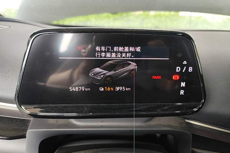 Used Volkswagen ID.UNYX 2024 Revised Ultra Long-Range Version Instrument Cluster