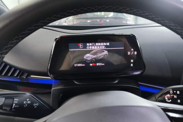 Used Volkswagen ID.UNYX 2024 Revised Ultra Long-Range Version Instrument Cluster