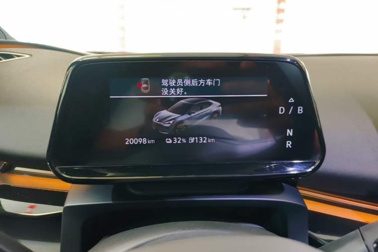 Used Volkswagen ID.UNYX 2024 Revised Pro Long-Range Version Instrument Cluster