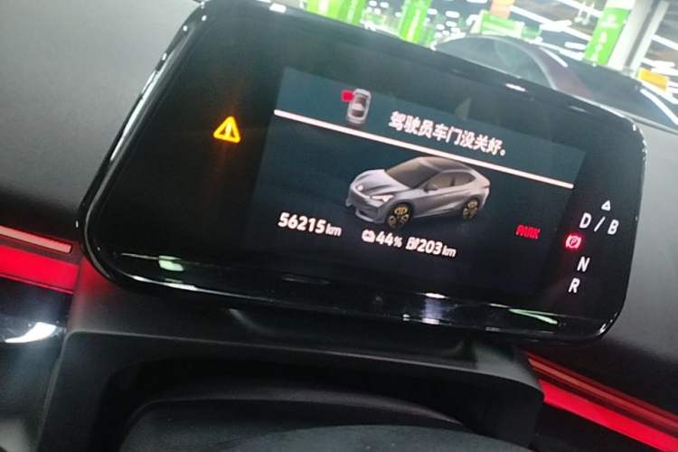 Used Volkswagen ID.UNYX 2024 Ultra Long-Range Version Instrument Cluster