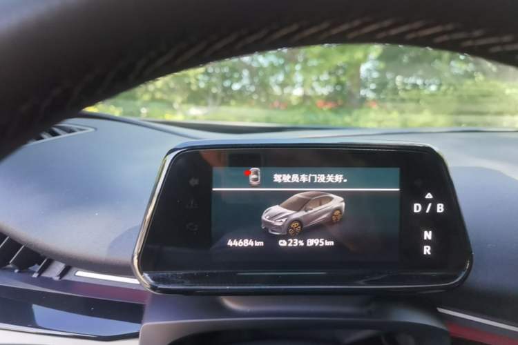 Used Volkswagen ID.UNYX 2024 Ultra Long-Range Version Instrument Cluster