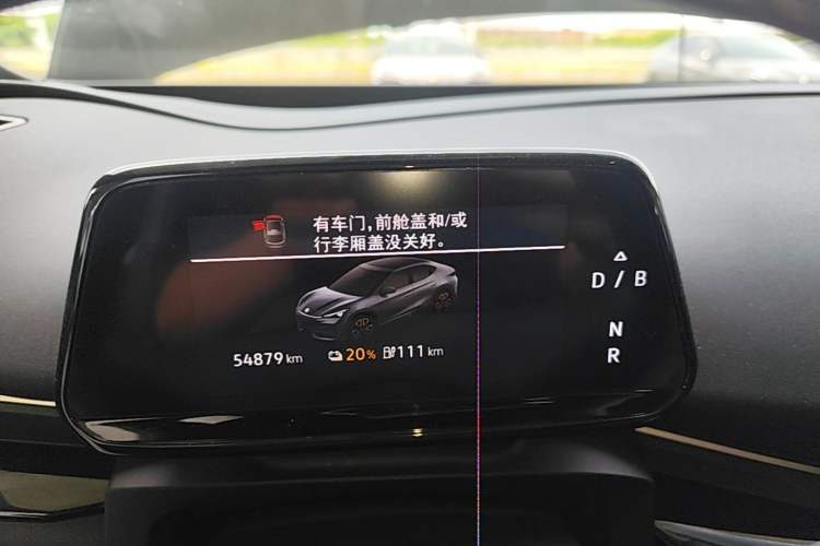 Used Volkswagen ID.UNYX 2024 Revised Ultra Long-Range Version Instrument Cluster