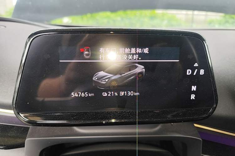 Used Volkswagen ID.UNYX 2024 Revised Ultra Long-Range Version Instrument Cluster
