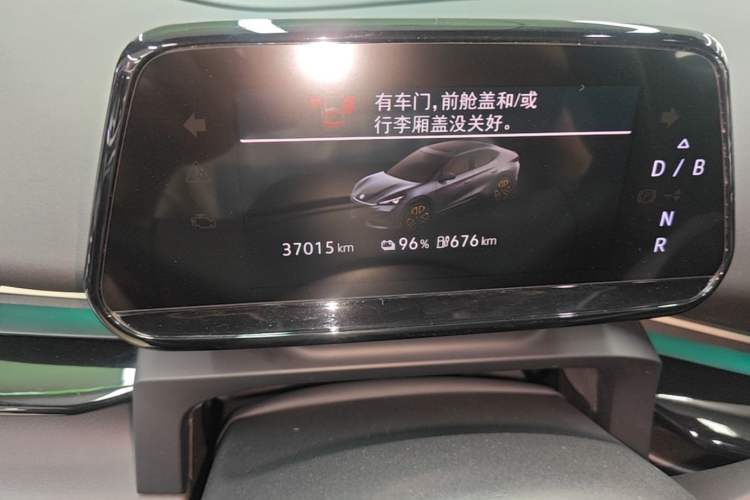 Used Volkswagen ID.UNYX 2024 Revised Ultra Long-Range Version Instrument Cluster