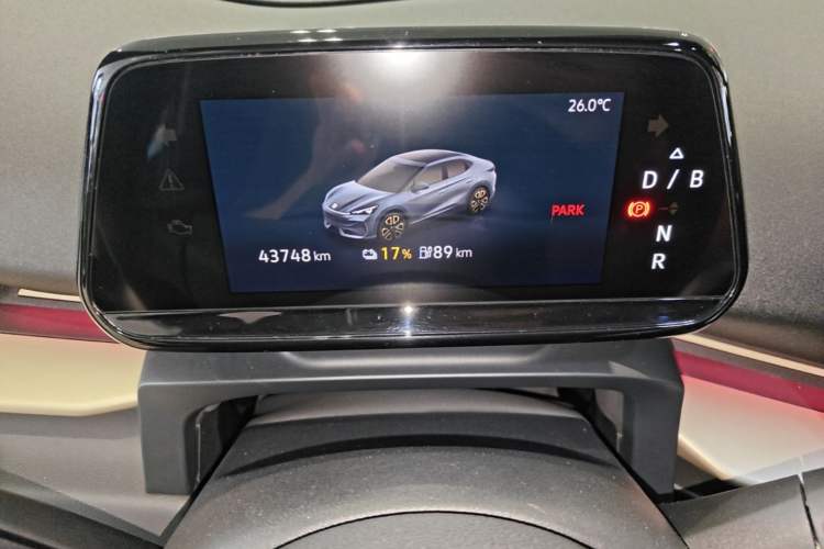 Used Volkswagen ID.UNYX 2024 Ultra Long-Range Version Instrument Cluster