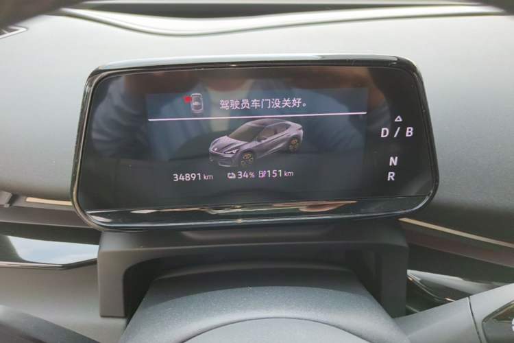 Used Volkswagen ID.UNYX 2024 Revised Pro Long-Range Version Instrument Cluster