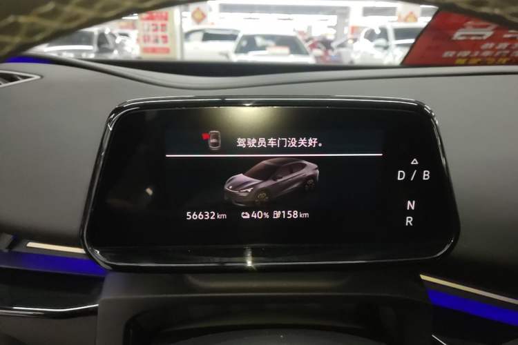 Used Volkswagen ID.UNYX 2024 Revised Pro Long-Range Version Instrument Cluster