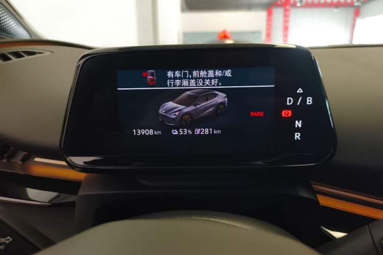 Used Volkswagen ID.UNYX 2024 Revised Pro Long-Range Version Instrument Cluster