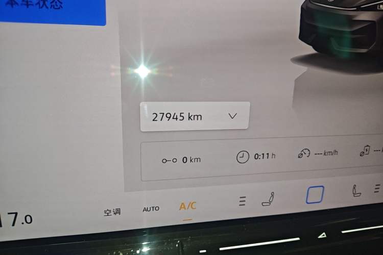 Used Volkswagen ID.UNYX 2024 Ultra Long-Range Version Odometer Close Up