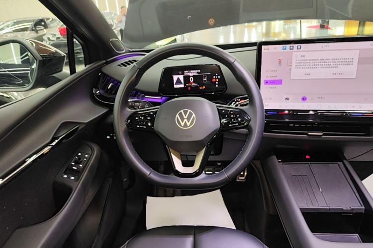 Used Volkswagen ID.UNYX 2024 Revised Ultra Long-Range Version Steering Wheel