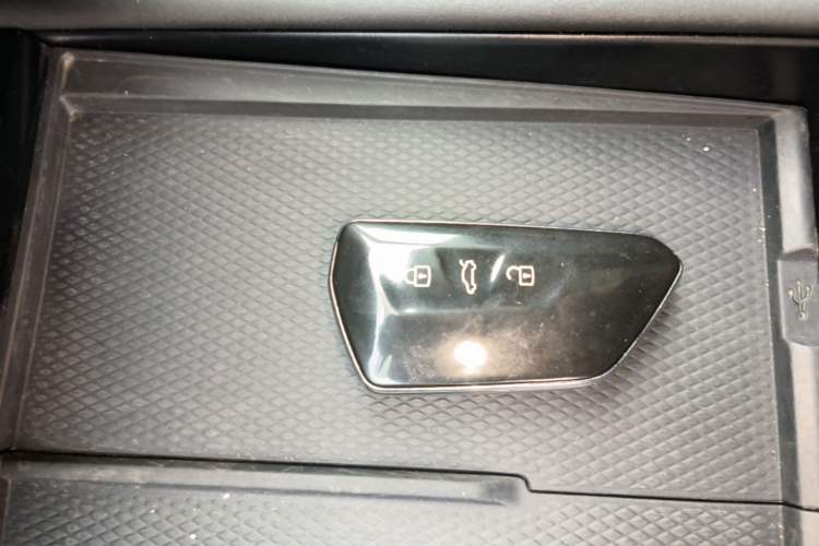 Used Volkswagen ID.UNYX 2024 Revised Pro Long-Range Version Vehicle Key