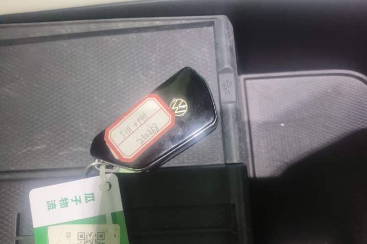 Used Volkswagen ID.UNYX 2024 Revised Version Max High-Performance Edition Vehicle Key