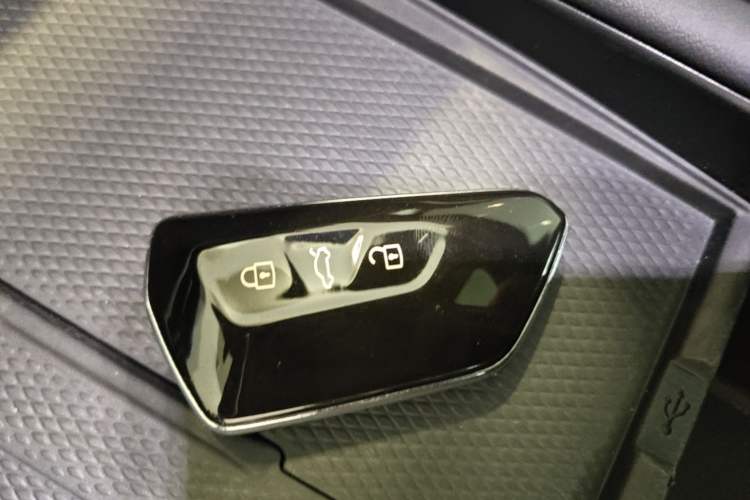 Used Volkswagen ID.UNYX 2024 Ultra Long-Range Version Vehicle Key