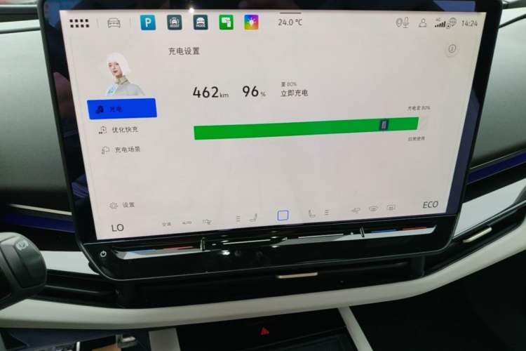 Used Volkswagen ID.UNYX 2024 Ultra Long-Range Version Audio And AC Panel