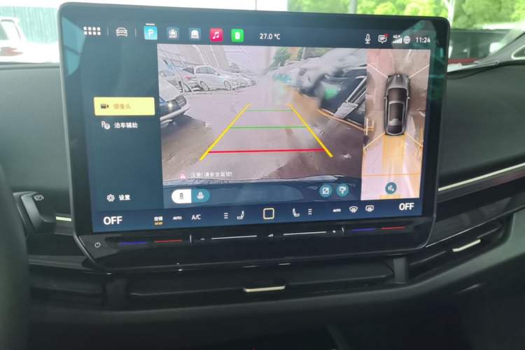 Used Volkswagen ID.UNYX 2024 Ultra Long-Range Version Audio And AC Panel