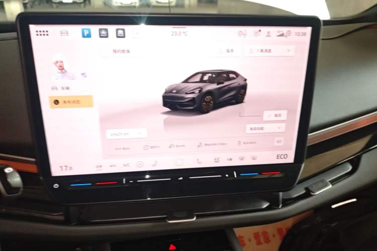 Used Volkswagen ID.UNYX 2024 Revised Pro Long-Range Version Audio And AC Panel