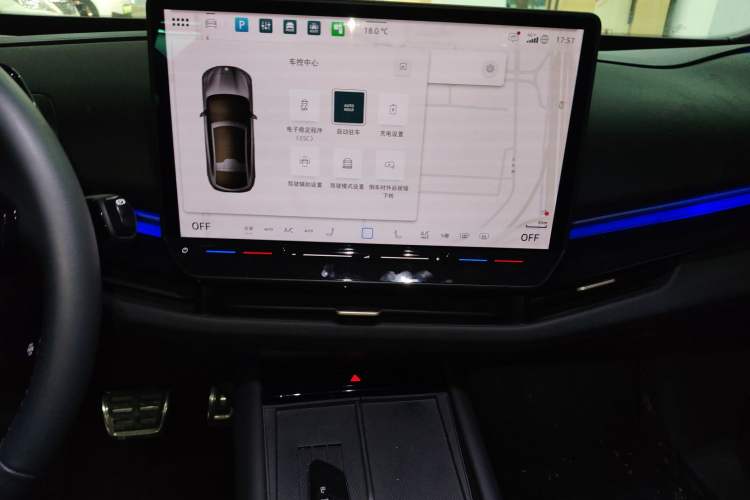 Used Volkswagen ID.UNYX 2024 Pro Long-Range Version Audio And AC Panel