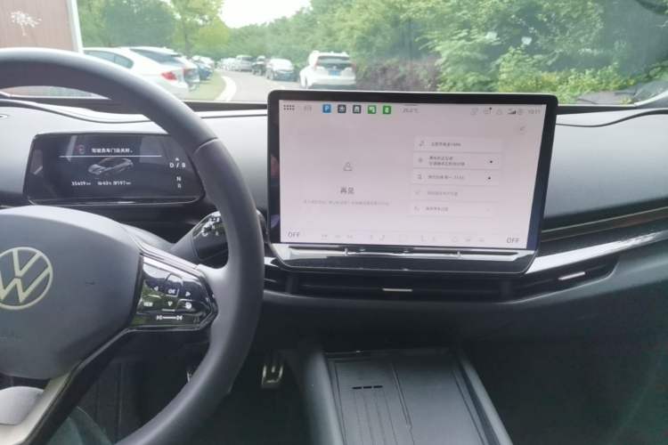 Used Volkswagen ID.UNYX 2024 Ultra Long-Range Version Audio And AC Panel