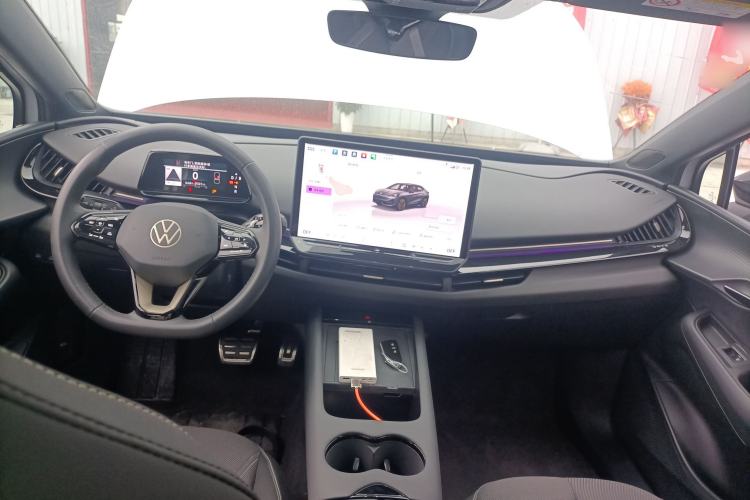 Used Volkswagen ID.UNYX 2024 Pro Long-Range Version Center Console