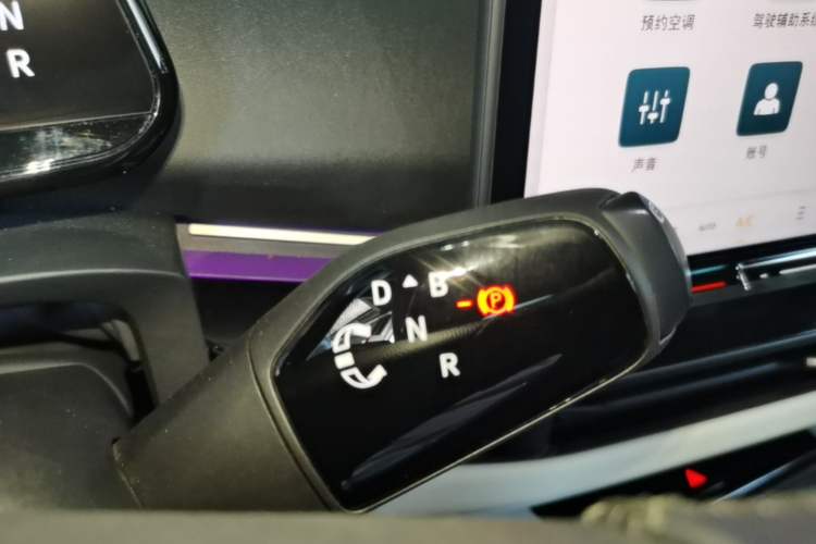 Used Volkswagen ID.UNYX 2024 Ultra Long-Range Version Gear Lever