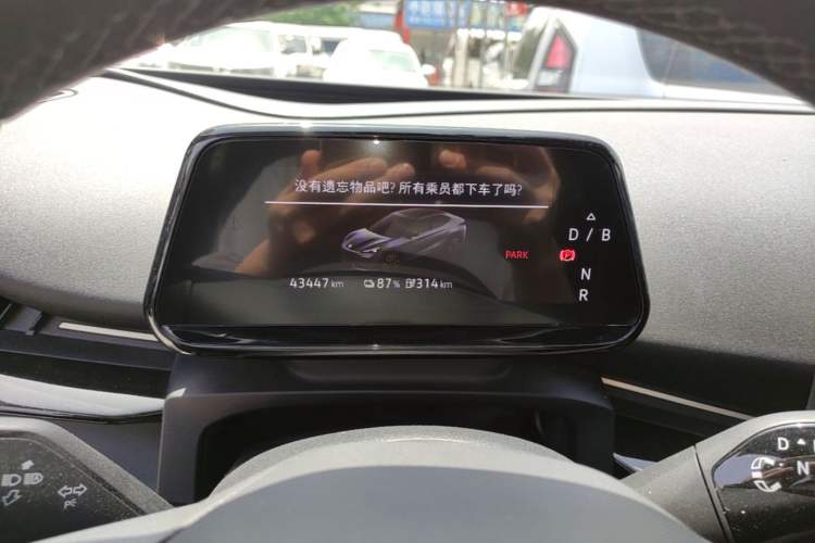 Used Volkswagen ID.UNYX 2024 Ultra Long-Range Version Instrument Cluster