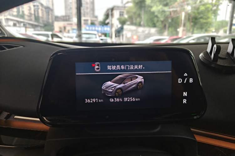 Used Volkswagen ID.UNYX 2024 Revised Ultra Long-Range Version Instrument Cluster