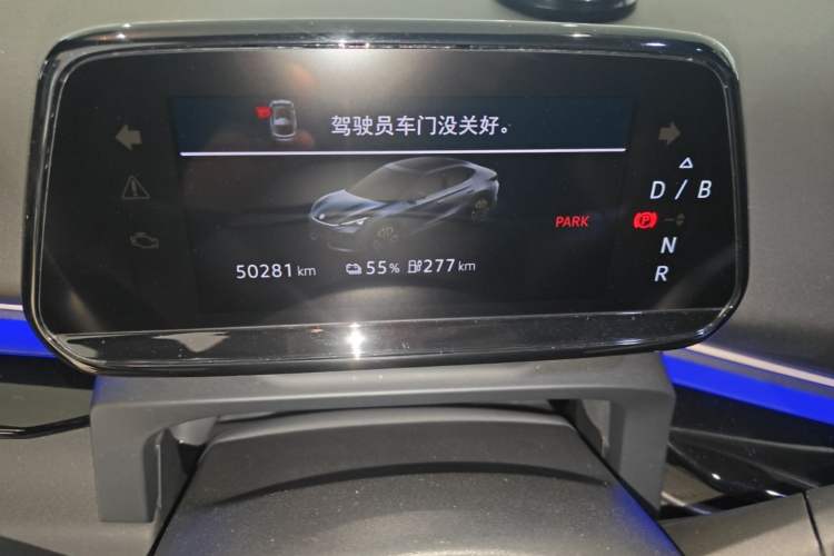 Used Volkswagen ID.UNYX 2024 Pro Long-Range Version Instrument Cluster