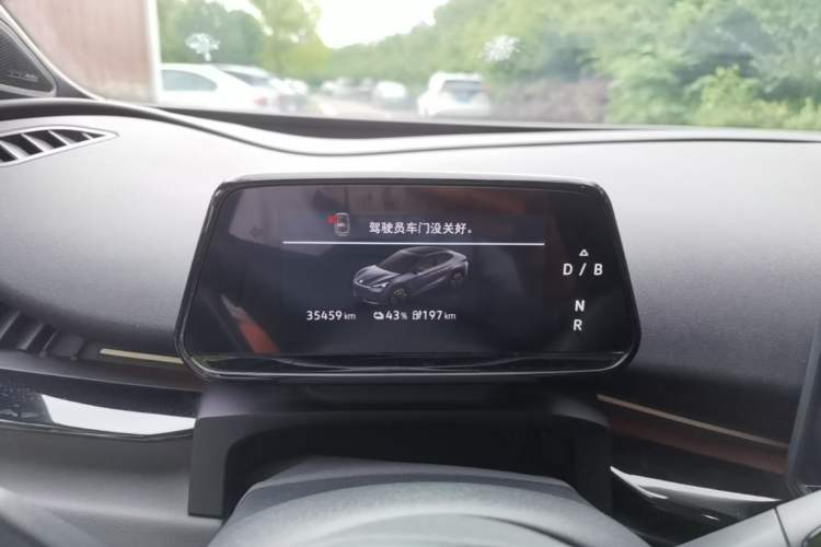 Used Volkswagen ID.UNYX 2024 Ultra Long-Range Version Instrument Cluster