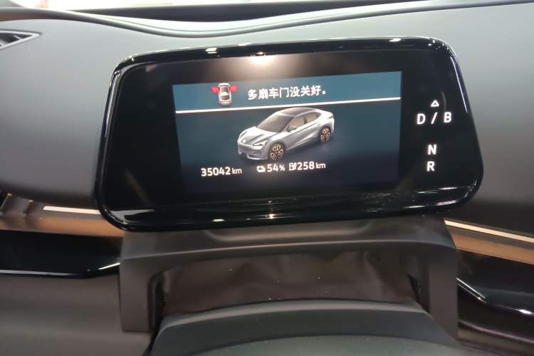 Used Volkswagen ID.UNYX 2024 Pro Long-Range Version Instrument Cluster