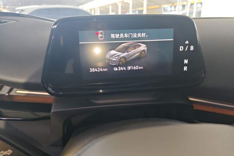 Used Volkswagen ID.UNYX 2024 Pro Long-Range Version Instrument Cluster