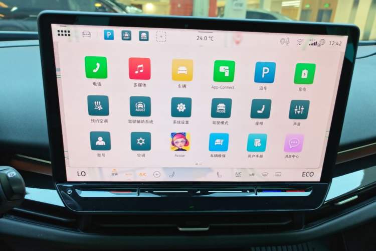 Used Volkswagen ID.UNYX 2024 Revised Pro Long-Range Version Audio And AC Panel