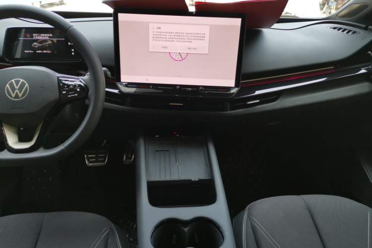 Used Volkswagen ID.UNYX 2024 Pro Long-Range Version Audio And AC Panel