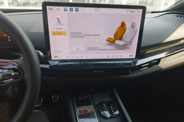 Used Volkswagen ID.UNYX 2024 Revised Pro Long-Range Version Audio And AC Panel