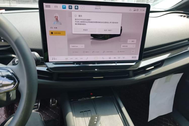 Used Volkswagen ID.UNYX 2024 Revised Pro Long-Range Version Audio And AC Panel