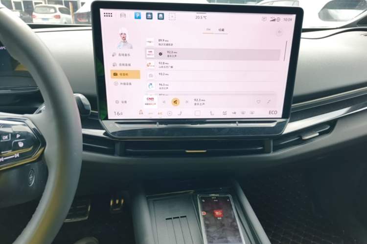 Used Volkswagen ID.UNYX 2024 Revised Pro Long-Range Version Audio And AC Panel