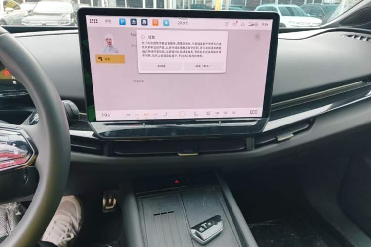 Used Volkswagen ID.UNYX 2024 Revised Pro Long-Range Version Audio And AC Panel