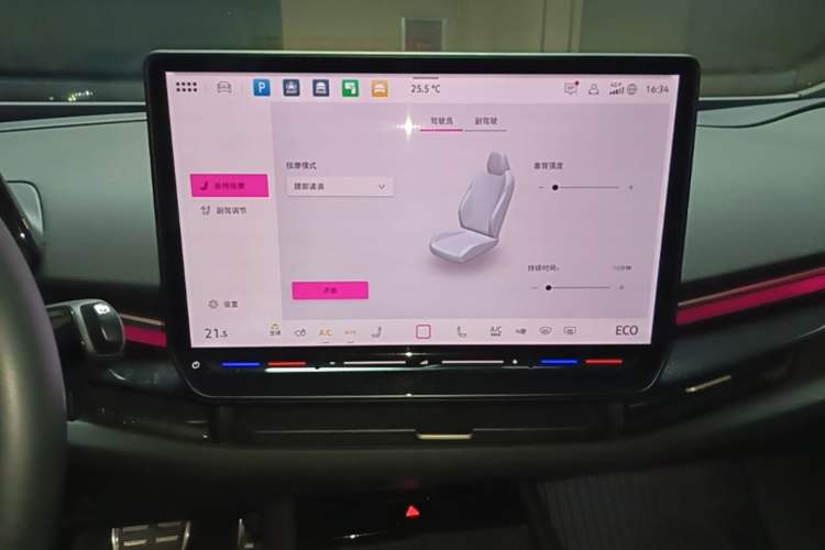 Used Volkswagen ID.UNYX 2024 Revised Pro Long-Range Version Audio And AC Panel