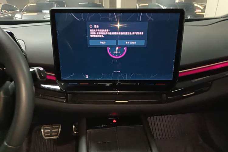 Used Volkswagen ID.UNYX 2024 Revised Pro Long-Range Version Audio And AC Panel