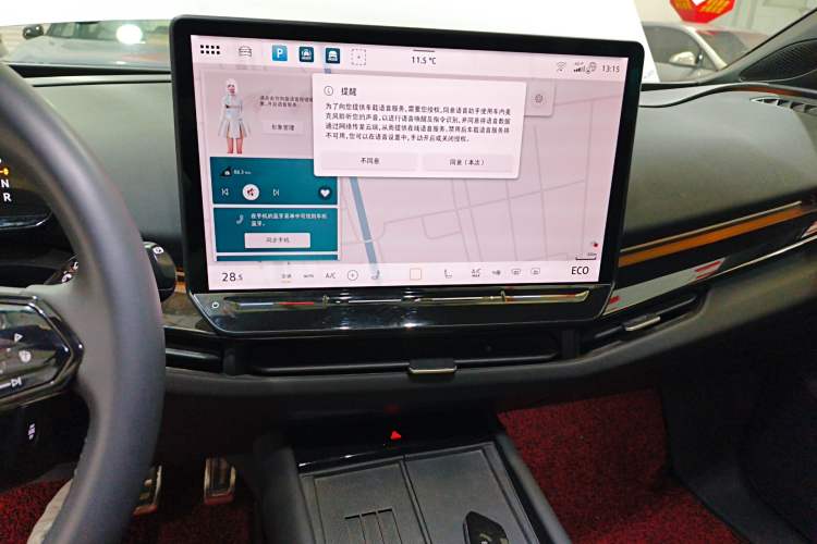 Used Volkswagen ID.UNYX 2024 Pro Long-Range Version Audio And AC Panel